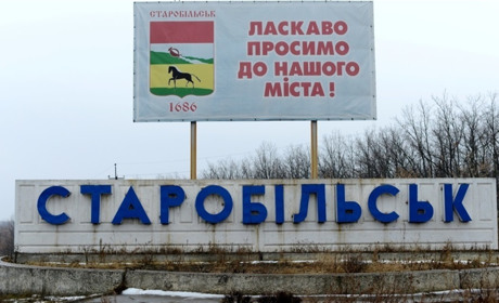 Виїхали з окупації з третьої спроби. Історія родини зі Старобільська, чию колону розстріляли росіяни