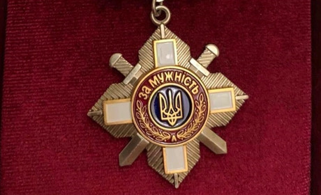 Нетішинський хірург Олександр Костюков нагороджений орденом «За мужність»