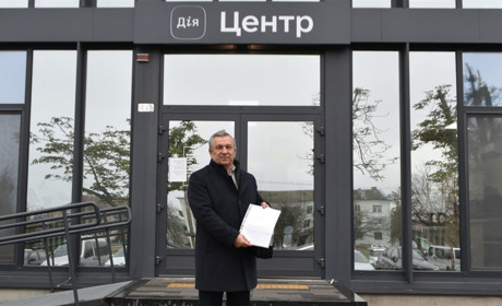 Южноукраїнська міська рада та її виконавчий комітет офіційно стали Південноукраїнськими