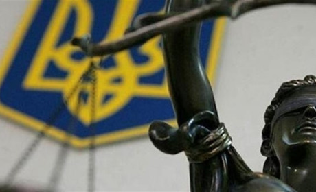 У Херсоні судитимуть експомічника судді, який співпрацював з фсб рф