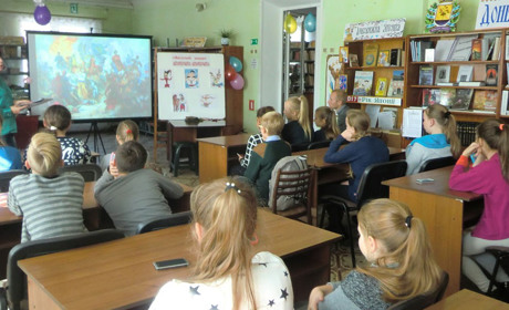 У районній бібліотеці пройшли заходи до Дня захисника Вітчизни