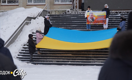 Пам’ять, що об’єднує: у Городку віддали шану Володимиру Рикуну