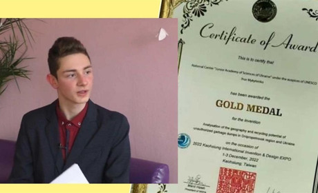 "Нам потрібно змінити ставлення до побутових відходів": 17-річний Ігор Микитенко з ­Жовтих Вод