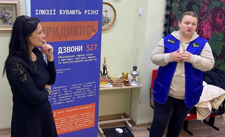 «Головне — бути обізнаним»: спеціалісти фонду «Любисток» про протидію торгівлі людьми