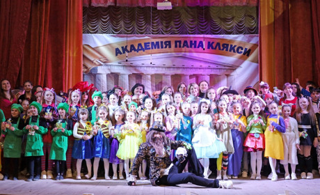 У Жмеринці дитячі казки оживають на сцені: відбувся фестиваль-конкурс театрального мистецтва