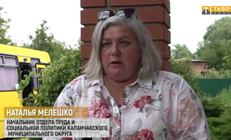 Засудили Наталію Мелешко за роботу на окупаційну «соцполітику» у Каланчаку