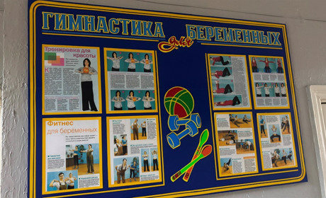 Як у міській лікарні Південноукраїнська реагують на мовні порушення