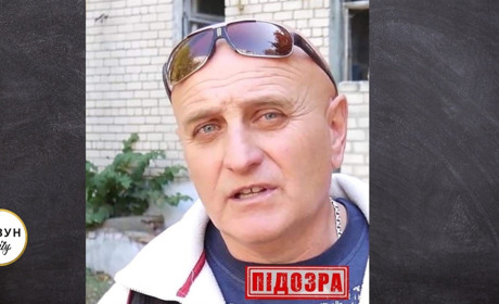 Житель Херсонщини допомагав окупантам катувати місцевих. Його підозрюють у держзраді
