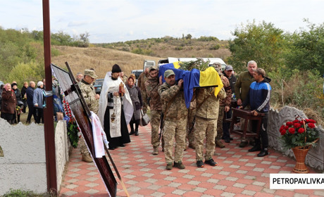 На щиті: у Петрівці прощалися із захисником України Соболем Іваном (ВІДЕО)