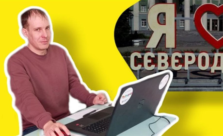 “Став записувати і не зміг зупинитися”: переселенець Дмитро Воронов фільмує відеоуроки з інформатики