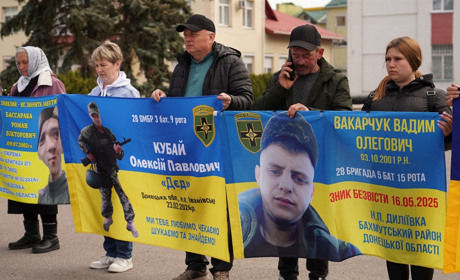 У Барі відбудеться хода на підтримку полонених та зниклих безвісти захисників