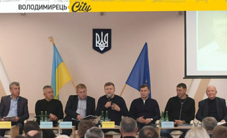 На Рівненщині пройшов форум «Духовні цінності, як основа відродження української нації»