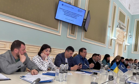 Славута серед учасників ключового семінару Асоціації міст України та Держаудитслужби
