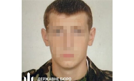 Експравоохоронцю з Криму повідомили про підозру в держзраді