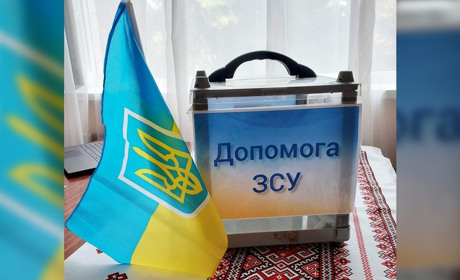 Донати замість квітів: В Уманській гімназії №10 збиратимуть 1 вересня допомогу на ЗСУ