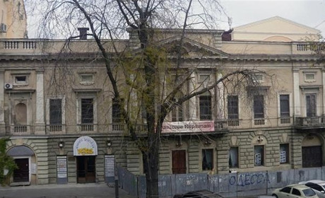 Ремонтувати театр в Одесі за 31 млн буде підрядник, якого обрали без аукціону