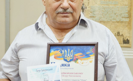 Переможець краєзнавчої акції презентував нову книгу