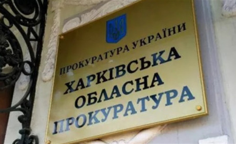 Слідчі встановили двох мешканців Куп’янська, які співпрацювали з ворогом під час окупації