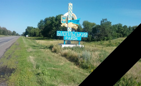 Так скільки ж районів залишиться на Сумщині? 