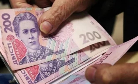 Що буде з пенсіями після 1 березня: пояснює Мінсоцполітики