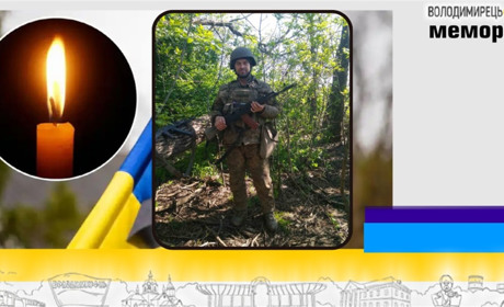 Втрата громади: старенька мама з Володимирця втратила єдиного сина – загинув під Курахово