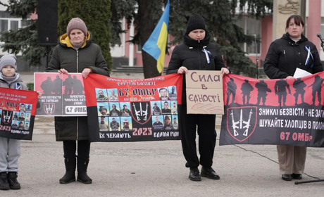 У Барі відбудеться акція-нагадування та автопробіг на підтримку полонених і зниклих безвісти