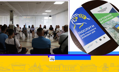 У Вараші відбулася зустріч між ветеранами війни та представниками різних сфер. Про що йшлося?