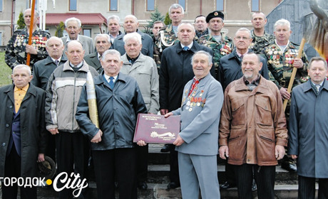 10 років тому. День визволення Городка від фашистських загарбників (ВІДЕО)