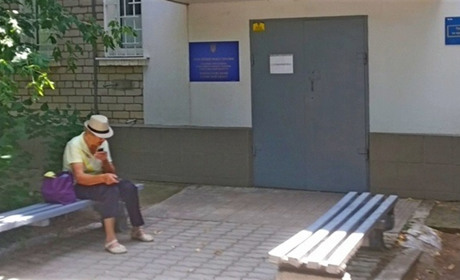 Зміни в Україні у липні 2023 року