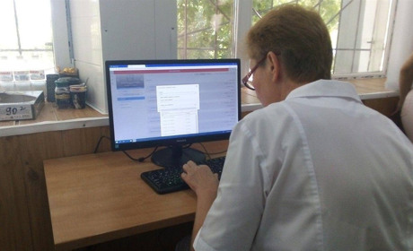 Інструкція: як записатися на прийом до сімейного лікаря онлайн