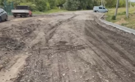 В Конотопі ремонтують дорогу по вулиці братів Тимошенків. Які подальші плани