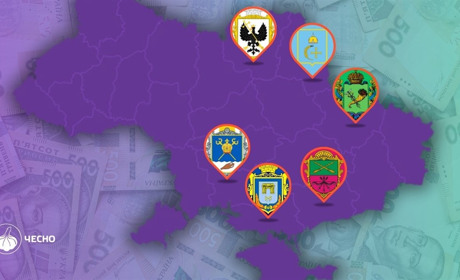 Як війна вплинула на фінансову стійкість прифронтових громад: порівнюємо Херсонщину та інші
