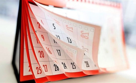 Скільки офіційних вихідних днів буде у 2019 році