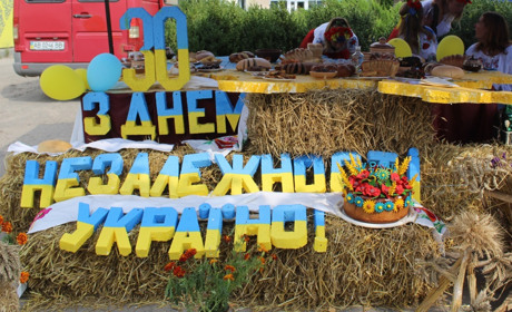 День Незалежності України у Барі: відео