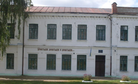 Ободи: реалії життя...