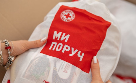 Нові правила виплат від Червоного Хреста: що потрібно знати жителям Куп’янська і громад району