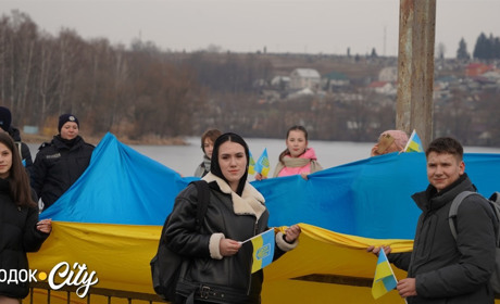Прапор єдності над Смотричем: Городок відзначив День Соборності