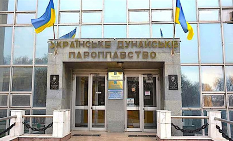 Зарплату сотрудникам УДП не платят из-за действий СБУ: компания нашла виновника невыплат