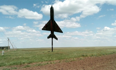 Кабмін скоротив фінансування заповідника "Асканія-Нова"