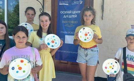 Цікаві і безкоштовні заняття для дітей: В Умані розпочав роботу проект «Змістовно»