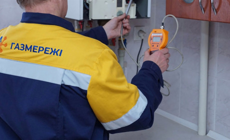 Газовики проведуть техобслуговування газопроводів в багатоквартирках Красноградського району. Графік