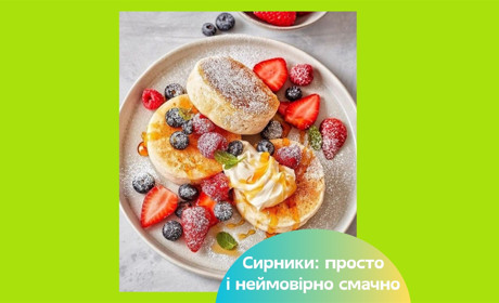 Як приготувати сирники: класичні, з родзинками та в аерогрилі – рецепти