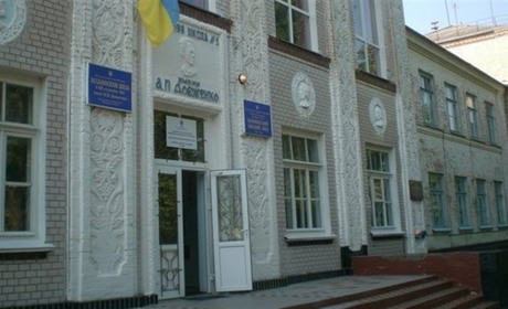 М’який знак замість апострофа