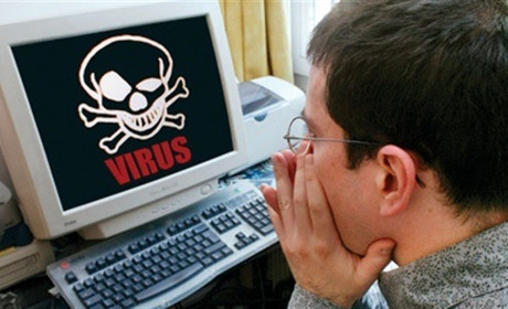 Україну атакує новий комп’ютерний вірус