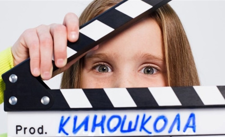 «Оскар-2020»: прогнози херсонських кіношників виявились максимально влучними
