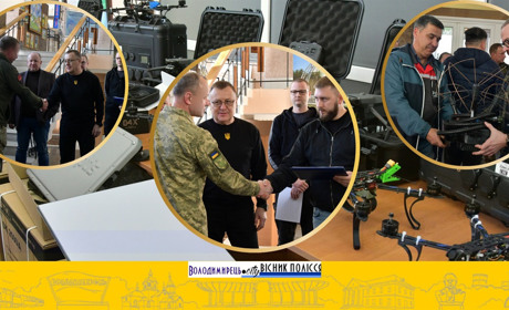 Працівники РАЕС передали землякам в ЗСУ обладнання на 4,5 мільйонів гривень