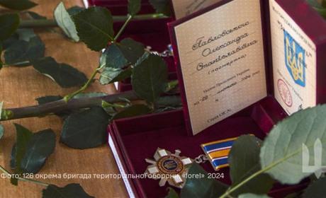 Посмертні нагороди вручили сім'ям загиблих героїв 126-ї бригади, серед них Миколі Инсурецел