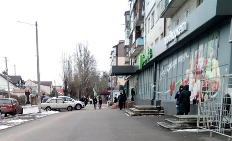 Що змінилося в Україні з 1 лютого