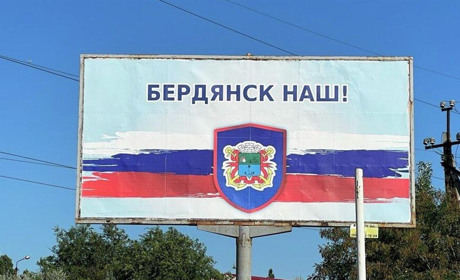 Яка офіційна заробітна плата гауляйтерів Бердянська у 2024 році