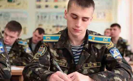 Проводиться відбір кандидатів для вступу у військові навчальні заклади 